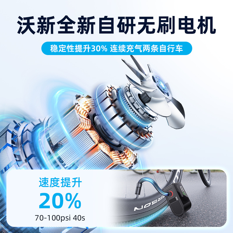 Road Bike Tire - Pompa Udara Elektrik Super Mini 120PSI