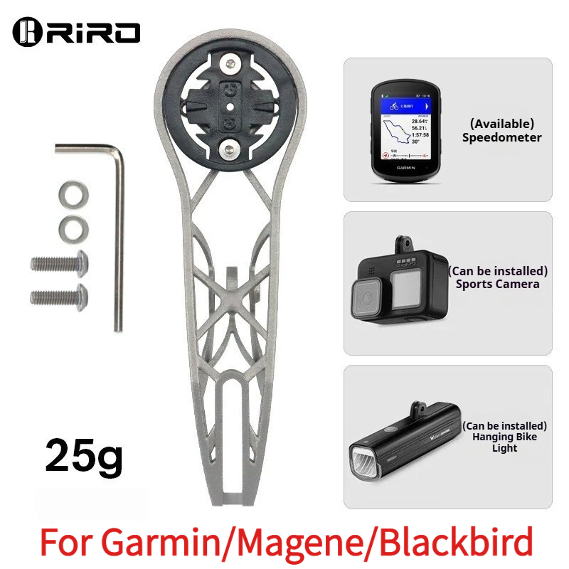 Bike Cargo Rack - Dudukan Komputer Sepeda dari Paduan Titanium