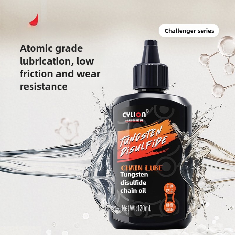 120ml Minyak Rantai Khusus Sep - Bicycle Chain Lubricant ulasan dan harga