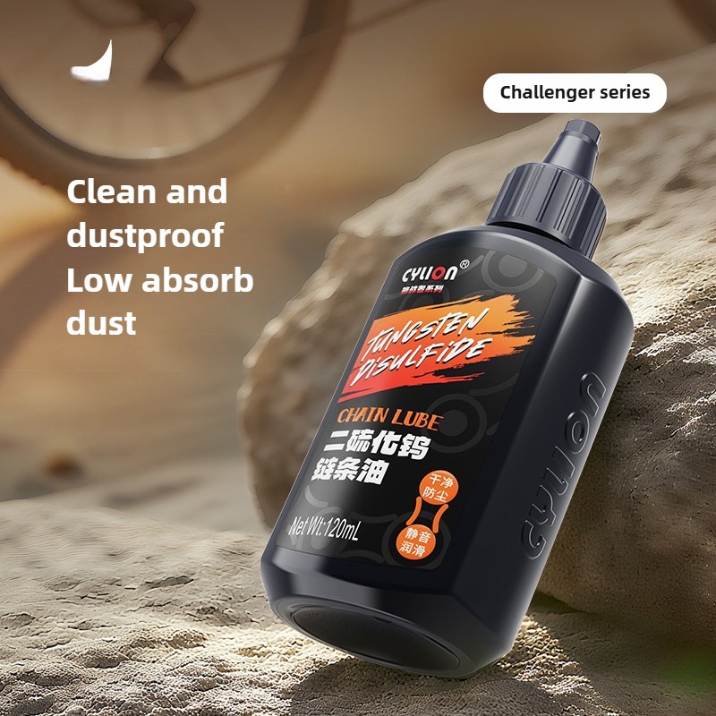 120ml Minyak Rantai Khusus Sep - Bicycle Chain Lubricant ulasan dan harga